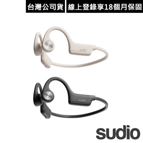 SUDIO B2 掛耳式藍牙耳機