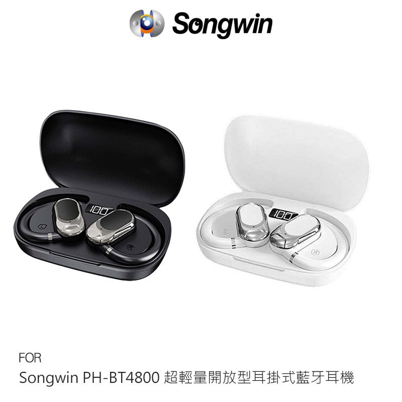  Songwin PH-BT4800 超輕量開放型耳掛式藍牙耳機