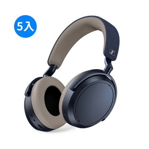 Sennheiser consumer hearing 森海塞爾耳機 Sennheiser Momentum 4 Wireless 主動降噪耳罩式藍牙耳機 (丹寧色) M4AEBT(榮獲2024歐洲硬體大獎最佳耳機獎)