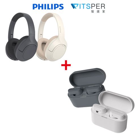 PHILIPS 飛利浦 TAH7508 降噪藍牙耳罩式耳機 + TAT3508 主動降噪真無線藍牙耳機