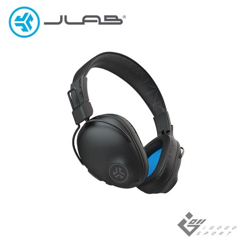 輕量高續航，音樂、生活一手掌握JLab Studio Pro 耳罩式藍牙耳機