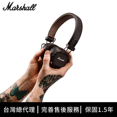 ▼55年搖滾傳奇,淬鍊爆炸性聲效表現▼Marshall Major IV Bluetooth 藍牙耳罩式耳機 - 復古棕