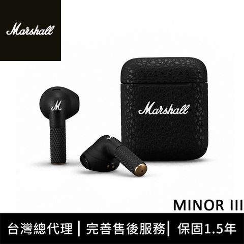 Marshall Minor III 真無線藍牙耳機 - 經典黑