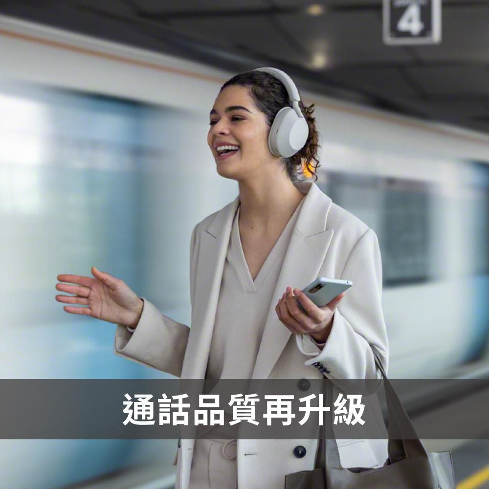 SONY 索尼  WH-1000XM5 主動式降噪旗艦藍牙耳機 (台灣公司貨保固12+6)