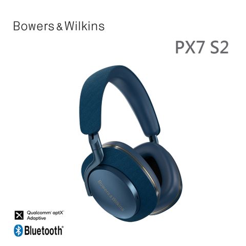 WHAT HI★FI評比滿分英國 Bowers &amp; Wilkins 無線藍牙降噪全包覆式耳機 PX7 S2【午夜藍】