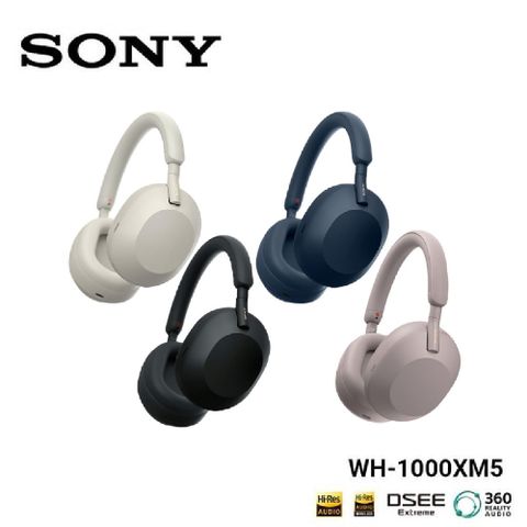 SONY 索尼 WH-1000XM5 主動式降噪耳罩式耳機