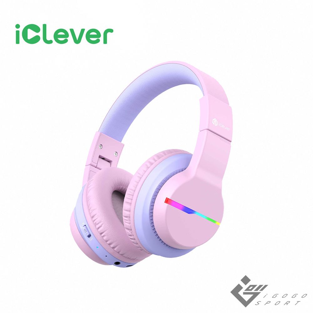iClever BTH12 炫光無線兒童耳機