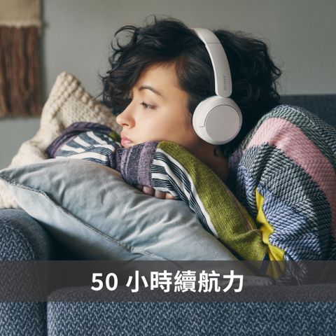 WH-CH520 - 無線耳機(米色) - Sony 台灣官方購物網站- Sony Store, Online (Taiwan)