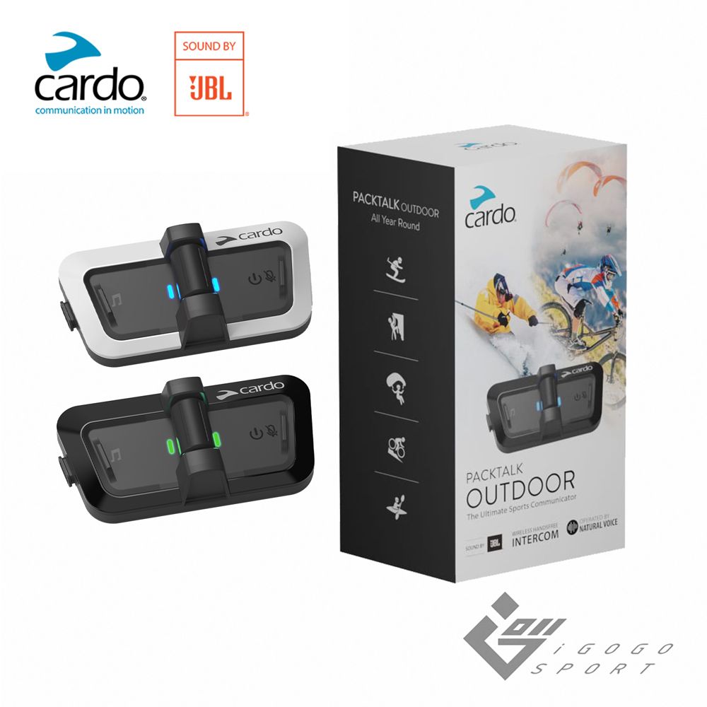 Cardo PACKTALK OUTDOOR 戶外運動通訊藍牙耳機