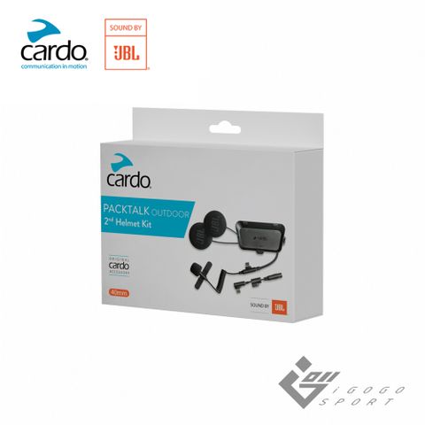 Cardo PACKTALK OUTDOOR JBL 音響套裝