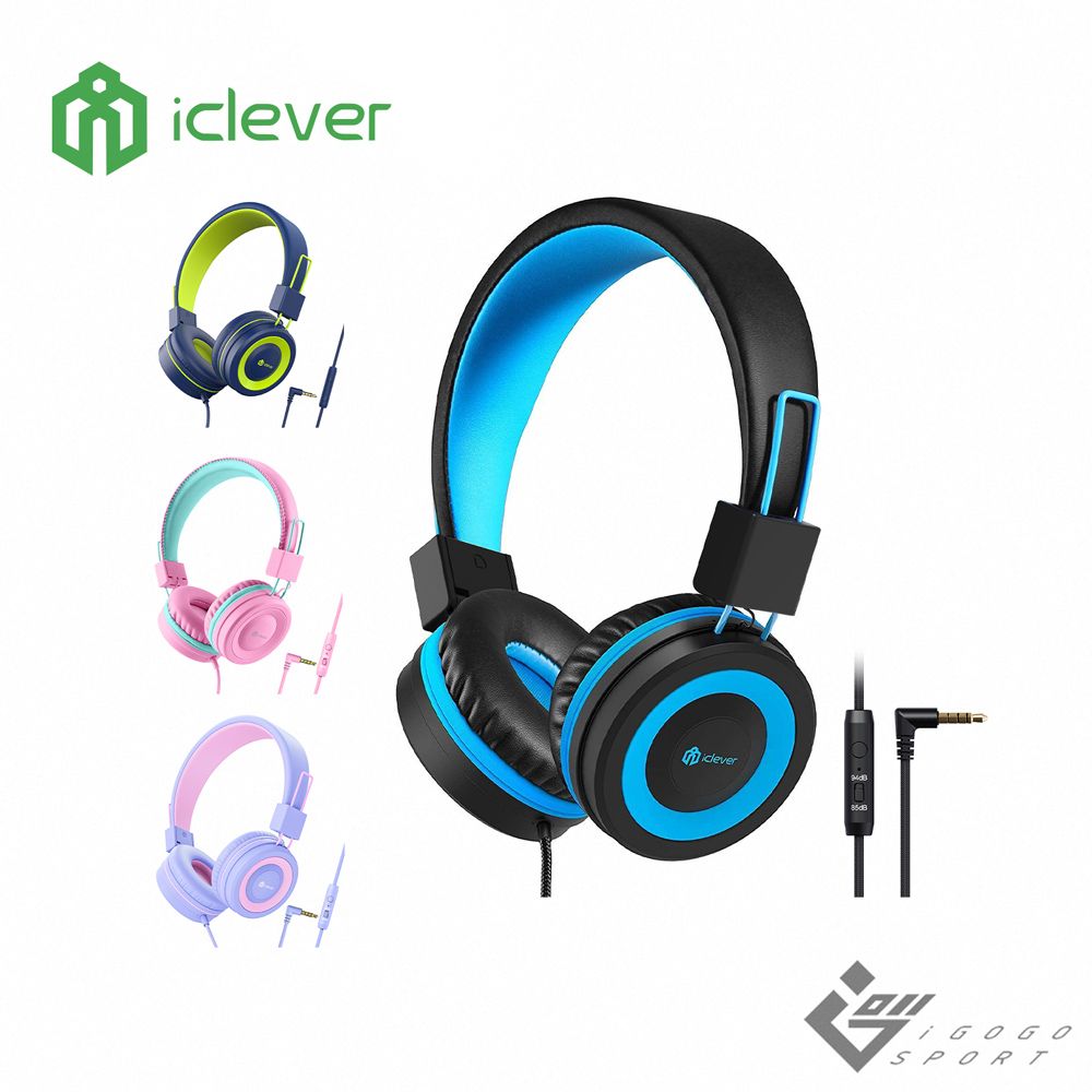 iClever  HS14 兒童耳機