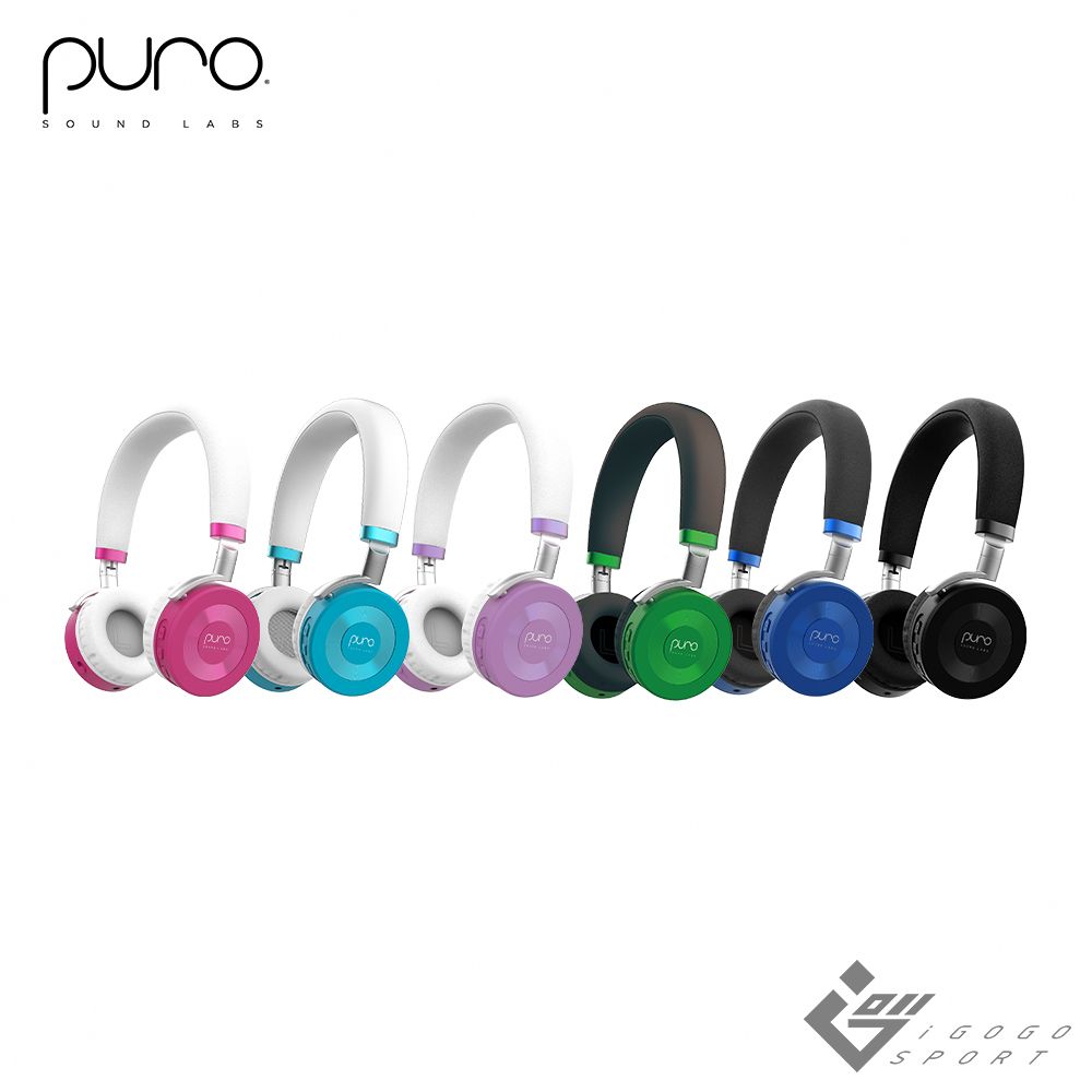 PURO  JuniorJams-Plus 無線兒童耳機