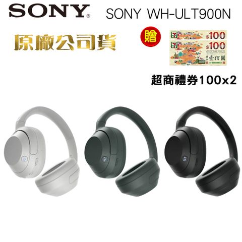 SONY 索尼  WH-ULT900N無線藍牙降噪耳罩式耳機(原廠公司貨)