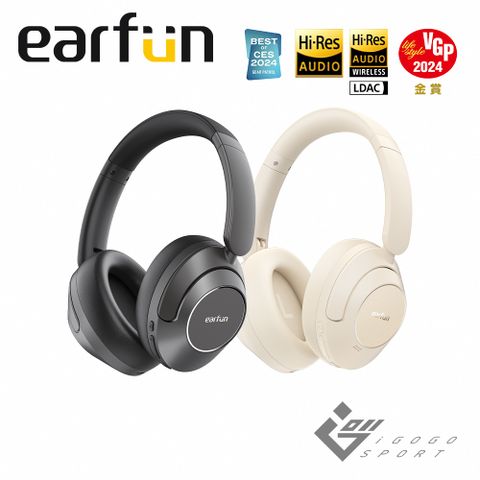 榮獲2024CES最佳音效獎及VGP金賞EarFun Wave Pro 耳罩式降噪藍牙耳機
