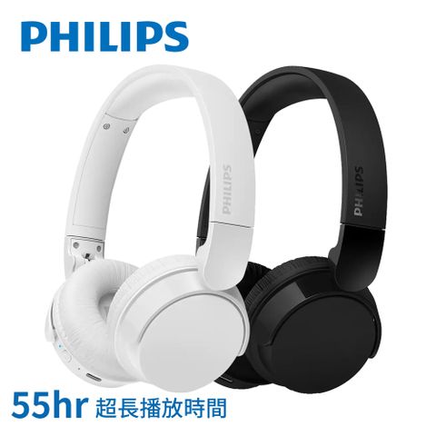 PHILIPS 飛利浦 高音質超長續航無線耳罩式耳機-TAH4209