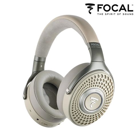 FOCAL Bathys 藍牙主動降噪 高傳真 耳罩式耳機 Dune特別色