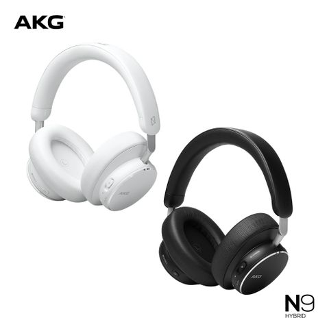 AKG N9 HYBRID 耳罩式無線降噪耳機