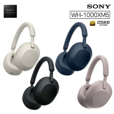 SONY 索尼 WH-1000XM5 無線藍牙降噪耳罩式耳機 公司貨 4色 公司貨