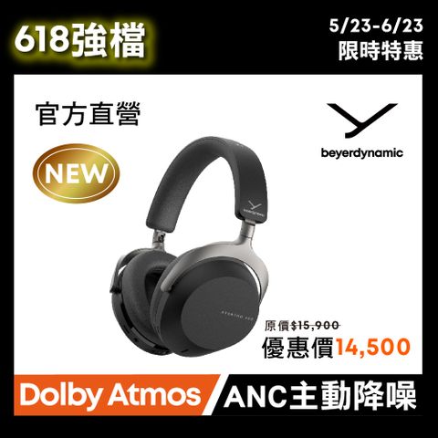 beyerdynamic 拜雅 Aventho 300 旗艦藍牙耳罩式耳機 黑