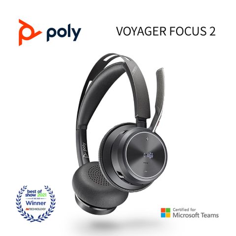Poly Voyager Focus 2-M UC 無線雙降噪耳麥(Teams認證)