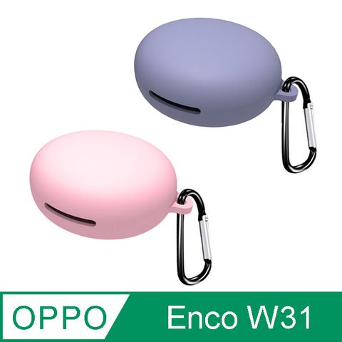 【Timo】OPPO Enco W31 藍牙耳機專用 矽膠保護套(附扣環)