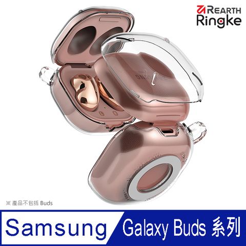 Ringke Galaxy Buds 2 Pro / Buds 2 / Buds Pro / Buds Live藍牙耳機盒專用保護殼