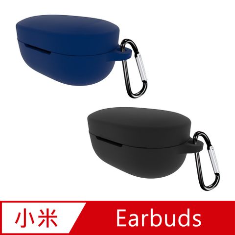 【Timo】小米Earbuds遊戲版 /AirDots3 藍牙耳機專用矽膠保護套(附吊環)