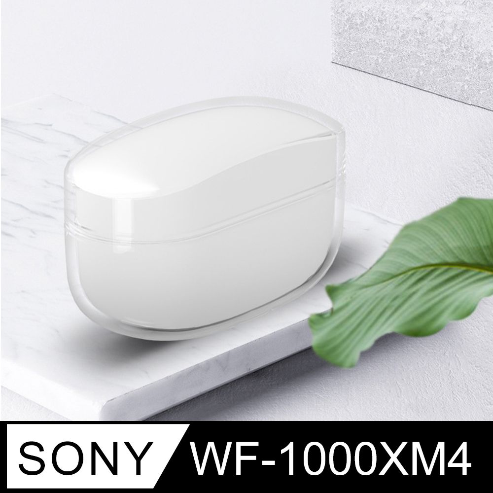 SONY 索尼 【Timo】 WF-1000XM4 藍牙耳機專用 TPU透明保護套(附扣環)