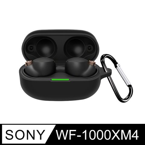 【Timo】SONY WF-1000XM4 藍牙耳機專用 矽膠保護套(附扣環)-黑色