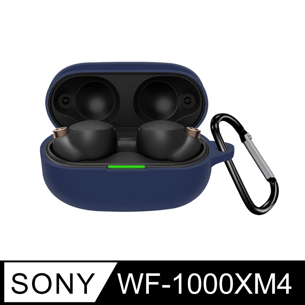 SONY 索尼 【Timo】 WF-1000XM4 藍牙耳機專用 矽膠保護套(附扣環)-午夜藍