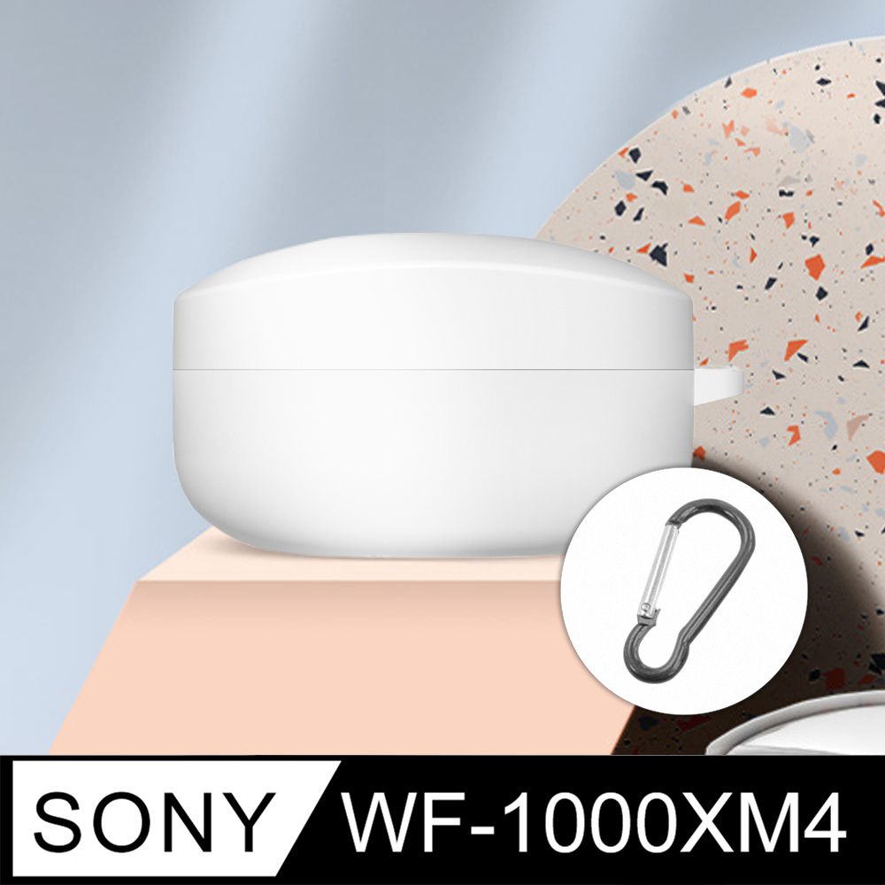 SONY 索尼 【Timo】 WF-1000XM4 藍牙耳機專用 TPU保護套(附扣環)-白色