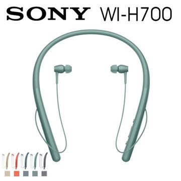 SONY WI-H700 無線藍牙頸掛式入耳式耳機EX750BT更新版- PChome 24h購物