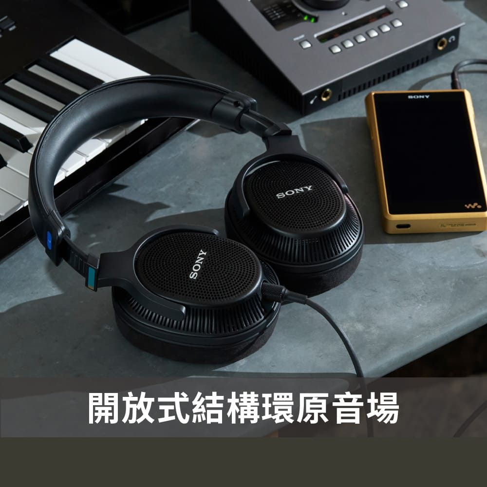 SONY 索尼 [ 公司貨 保固 12+6 個月] MDR MV1 開放式錄音室監聽耳機