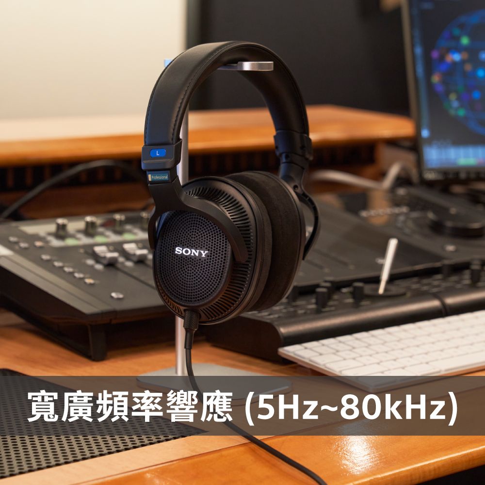 SONY 索尼 [ 公司貨 保固 12+6 個月] MDR MV1 開放式錄音室監聽耳機