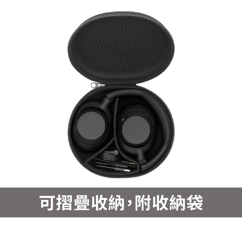 SONY 索尼  ULT WEAR WH-ULT900N 無線重低音降噪耳機 【公司貨保固12個月】