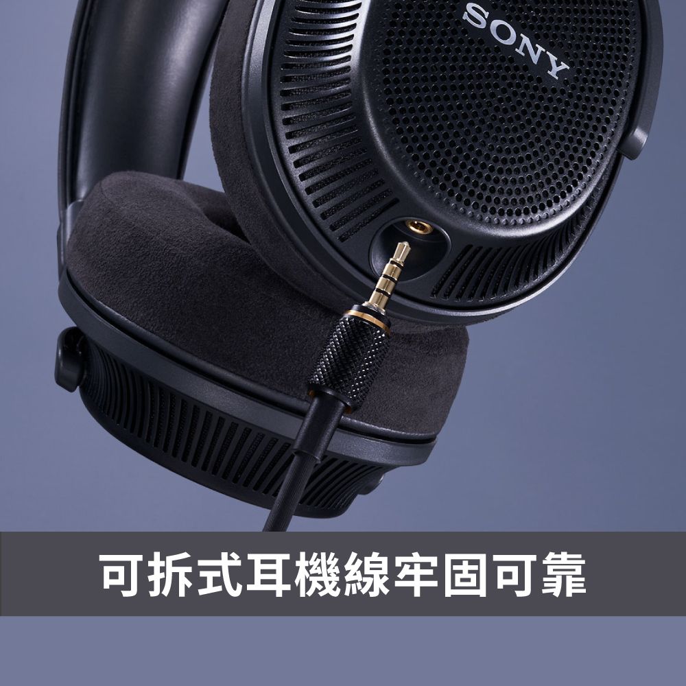 SONY 索尼 MDR-MV1 開放式 專業監聽 耳罩式耳機 [ 公司貨 保固12+6個月](福利品)