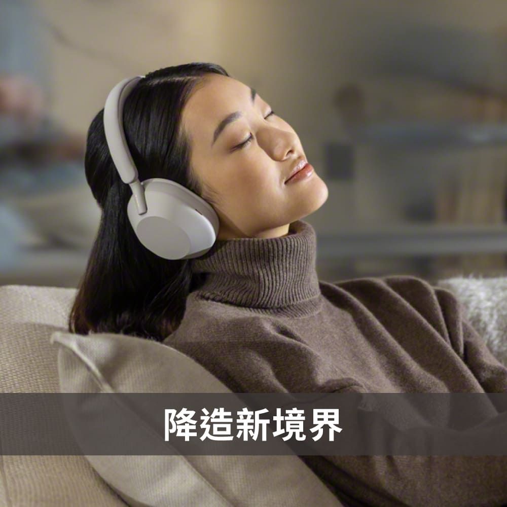 SONY 索尼 WH-1000XM5 主動式降噪旗艦藍牙耳機 (公司貨 保固12+6個月)