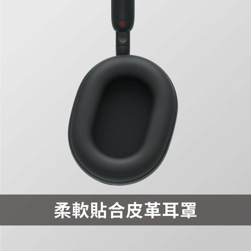 SONY 索尼 WH-1000XM5 無線藍牙降噪 耳罩式耳機【公司貨保固12個月註冊延長6個月】