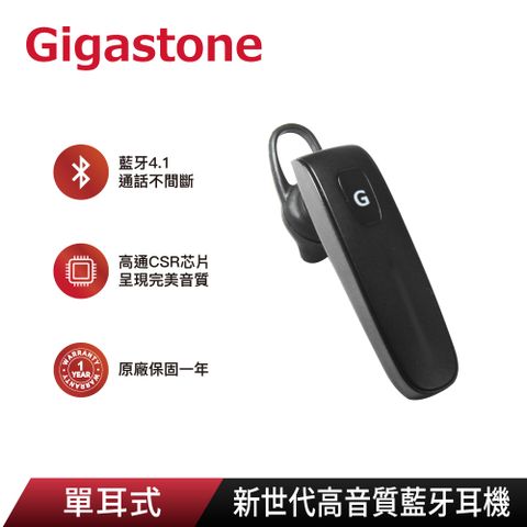 [兩入組]Gigastone 新世代單耳高音質藍牙耳機 D1(藍牙4.1/商務及行車必備款/支援最新iPhone15)