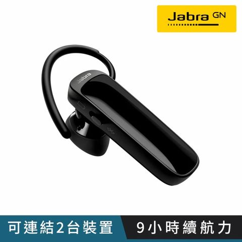 JABRA 捷波朗 Talk 25 SE 立體聲單耳藍牙耳機