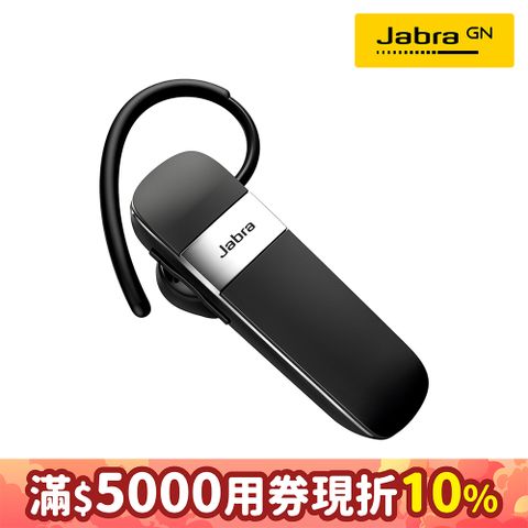 JABRA 捷波朗 Talk 15 SE 立體聲單耳藍牙耳機