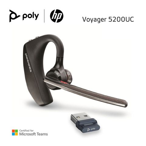 電腦通訊軟體和行動通訊高效率雙用款繽特力 Plantronics Voyager 5200 UC 電腦/行動通訊雙用款 藍牙耳機