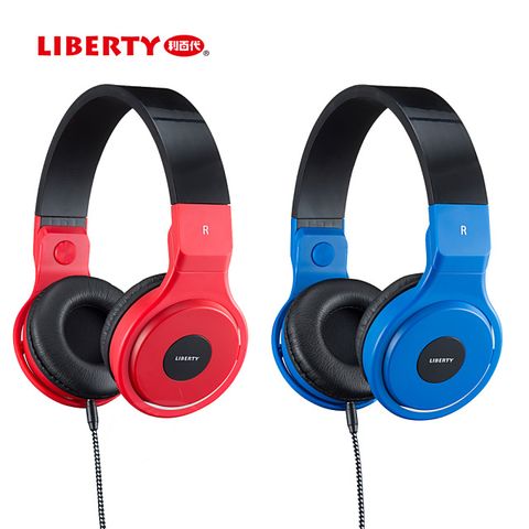 LIBERTY 利百代 音樂盛典-頭戴式耳機麥克風 LB-7304