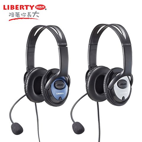 LIBERTY 利百代 硬派精靈-頭戴式耳機麥克風 LB-7303