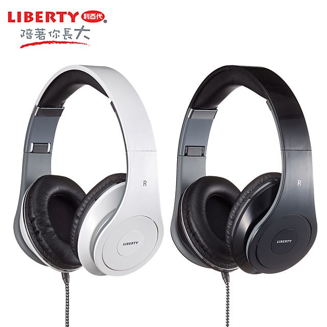 LIBERTY 利百代    經典時尚-頭戴式耳機麥克風 LB-7305