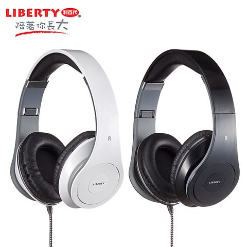 LIBERTY 利百代 經典時尚-頭戴式耳機麥克風 LB-7305