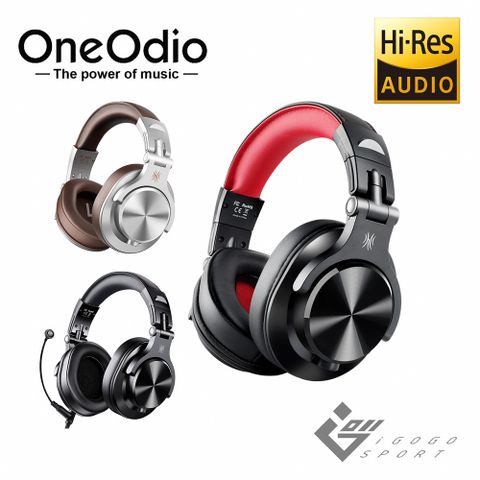 聲控全場，為專業DJ設計OneOdio A71 DJ監聽耳機