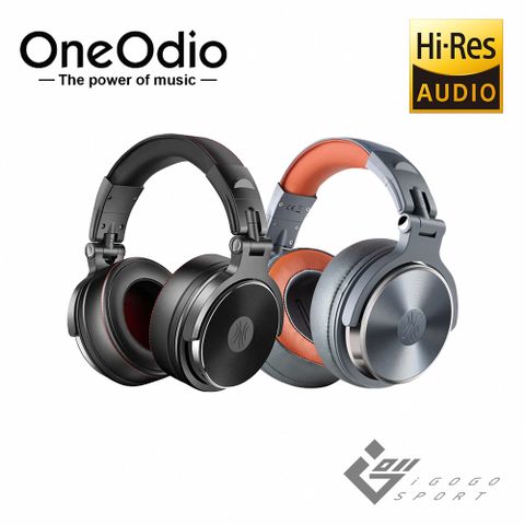 震撼重低音、監聽、混音適用OneOdio Studio Pro 50 專業型監聽耳機