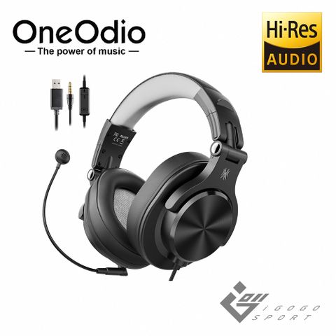 挑戰Hi-Res電競耳機最高CP值OneOdio A71D 商務電競有線監聽耳機