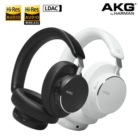 AKG NEW即將上市 N9 HYBRID 頭戴式 降噪無線耳機